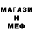 Amphetamine VHQ Maxim Konst