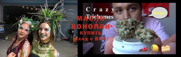 mix Богданович