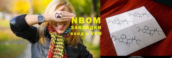 mix Богданович
