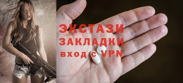дмт Сосновый Бор