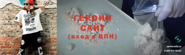 mix Богданович