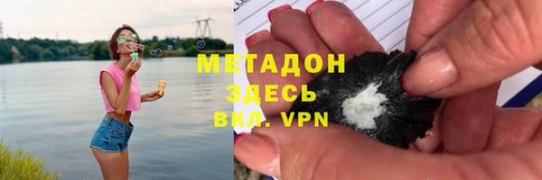 mix Богданович