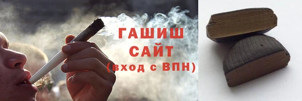 mix Богданович