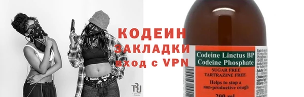 mix Богданович
