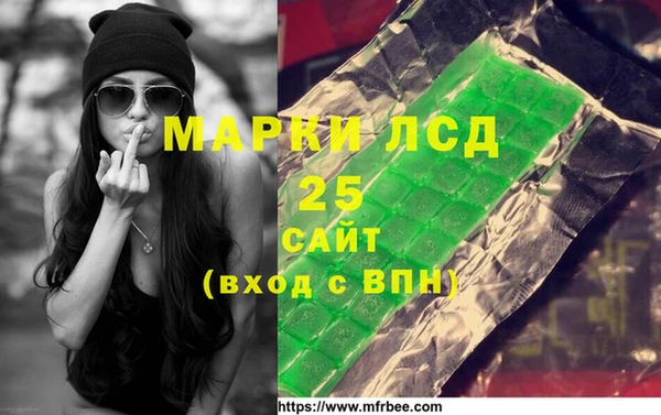 mix Богданович