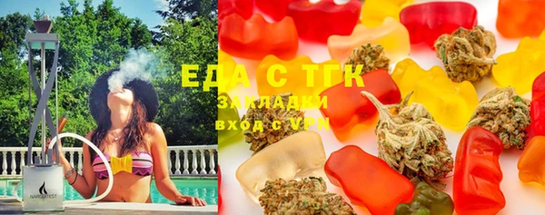 mix Богданович