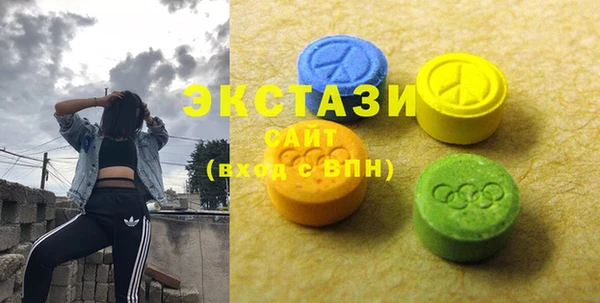 mix Богданович