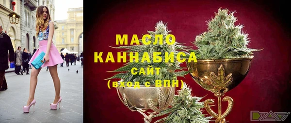 mix Богданович