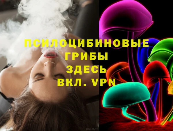 mix Богданович