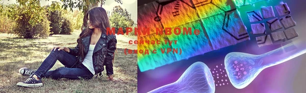 бутик Богородицк