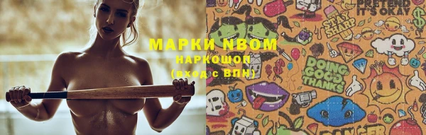 mix Богданович