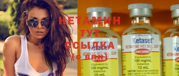 mix Богданович