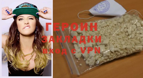 mix Богданович