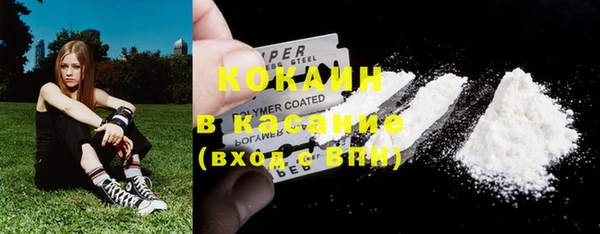 mix Богданович