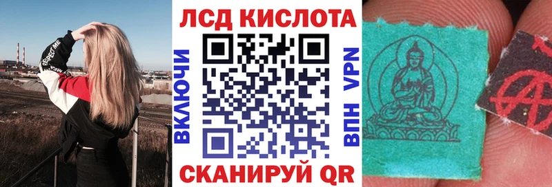 где продают   Котово  Марки NBOMe 1500мкг 
